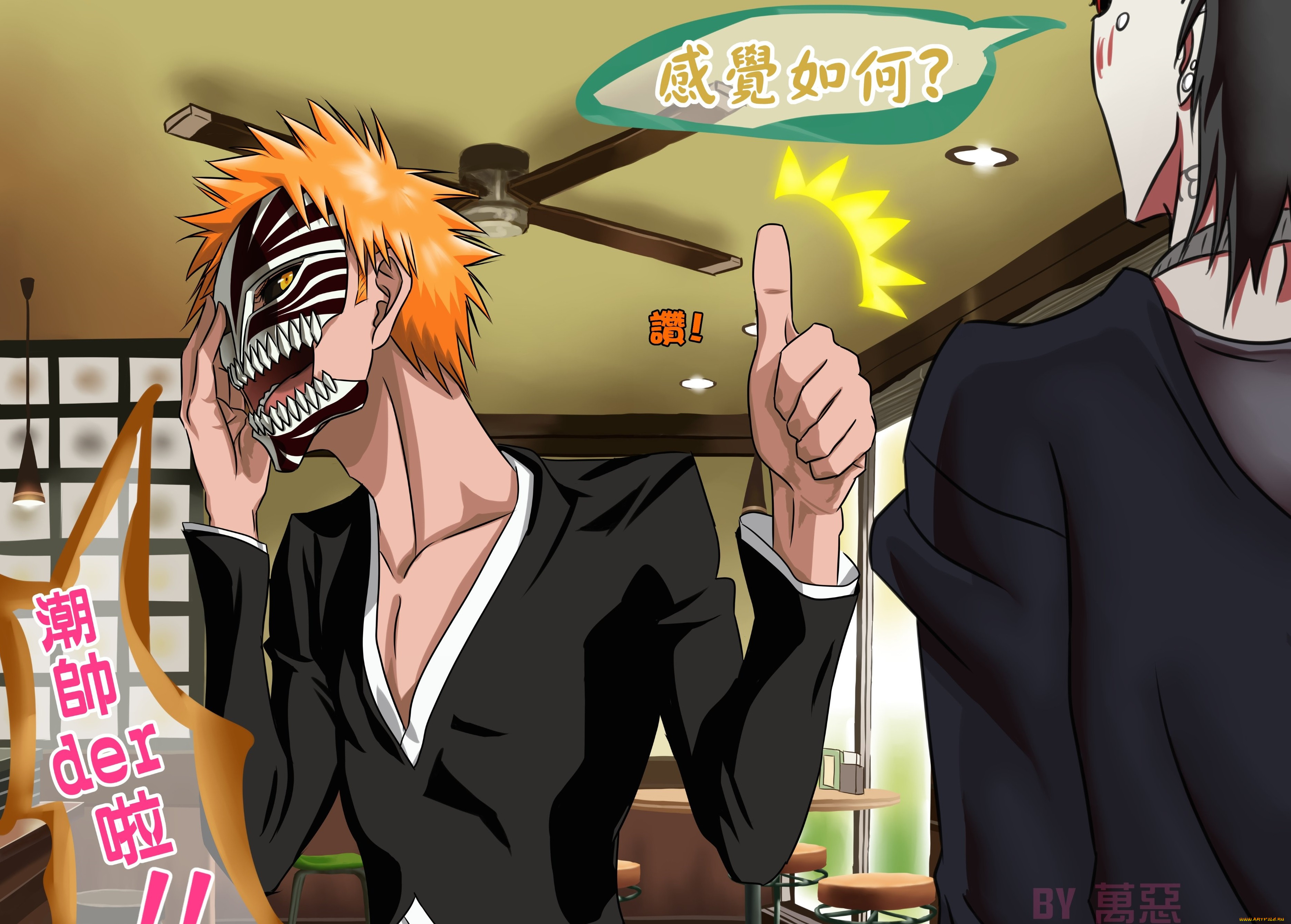 , bleach, 